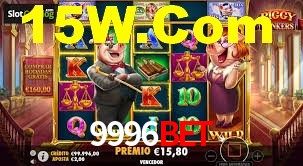 Bonus Features 9996Bet
